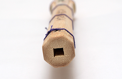 瑞峰真竹胴張正八角